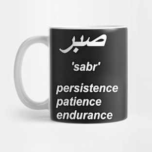 sabr white Mug